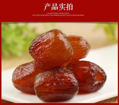 [蜜枣批发]浙江台州温岭市糖果蜜饯 12.90元/件金丝蜜枣零食 _ 一亩田