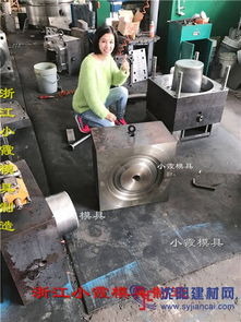 中国注射模具定做塑料桶模具 产品展示 台州市黄岩小霞模具厂
