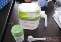 控油壶[批发]_控油壶价格_控油壶厂家_世界工厂网产品信息库