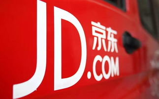 电商平台众多 台州商家该守旧阵地,还是辟新土