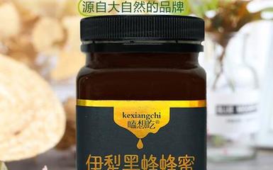 台州黑蜂蜜