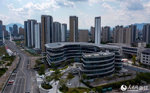 台州黄岩 未来社区建设稳步推进