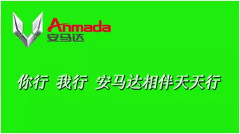 3月16 18日,台州展会期间开会企业一览表