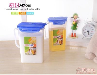永晶厂家直销加厚厨房五谷杂粮收纳罐8066 实用性与性价比的完美结合