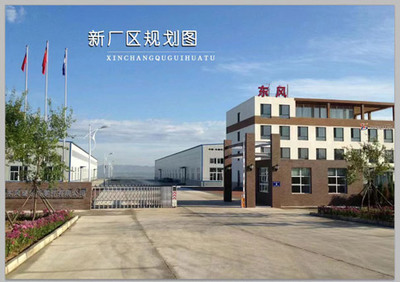 东风缝纫机零件厂 台州制造业的坚实支柱