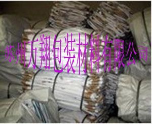 台州旧集装袋供应 二手与废旧集装袋的资源价值与市场前景