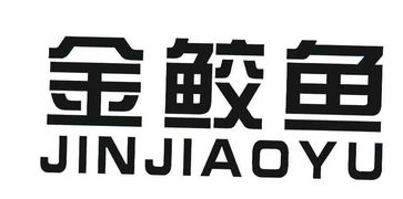 台州市百发粮油食品厂 以普通合伙模式深耕粮油产业