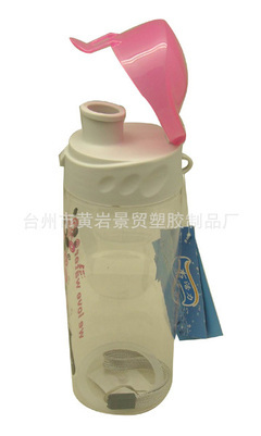 厂家直销塑料太空杯 聚焦黄岩景贸塑胶TBEI-0064N型号