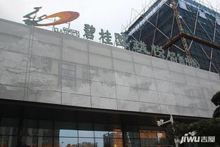 台州碧桂园珑悦 椒江新封面，西商务区的现代人居实景画卷