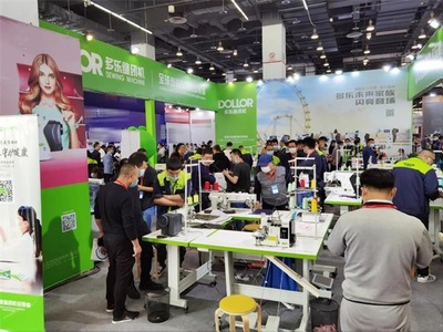 多乐缝纫机闪耀台州展 以创新之姿，诠释“这次有点不一样”